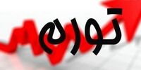 جنجال بلک فرایدی: حجم پول خرج شده توسط مردم آمریکا شگفت‌انگیز است!