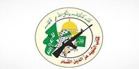 خیانت تل آویو: عبور حماس با صلیب سرخ از "خط زرد"؛ نقض آشکار توافقات؟