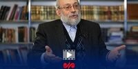 افشاگری جنجالی: مجری سی‌ان‌ان با توییت جعلی جنگ روانی علیه ایران به راه انداخت! (+عکس)