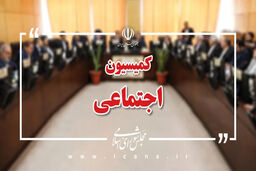 مجلس به جان بیمه کارگران ساختمانی افتاد؟ طرح جنجالی ماده ۱۰ افشا شد!