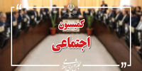 شوک به آلاینده‌ها: سازمان محیط زیست قانون عوارض را زیر تیغ برد!