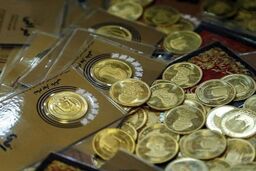 قیمت جدید سکه و طلا ظهر امروز - ۱۷ تیر ۱۴۰۴