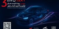 سرباز نیروی دریایی همسرش را کُشت و در فریزر گذاشت! 
