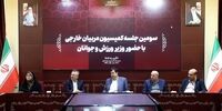 افشاگری اسبقیان: بازنشستگی دروغ است! دنیامالی به رأی من کاری ندارد!