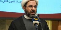شوک بزرگ: حزب‌الله: تسلیم آمریکا و اسرائیل؟ هرگز!