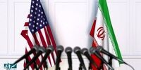 رسوایی اقتصادی؛ پای ترامپ در میان است؟ میلیون‌ها آمریکایی انگشت اتهام را به سمت او نشانه رفتند!