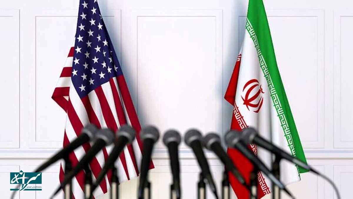 نسخه اقتصادی برای مذاکره ایران و آمریکا پیچیده شد