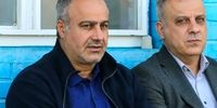 شوک بزرگ در پرسپولیس: بانک شهر مانع حضور ستاره شد! / اولتیماتوم خبیری به استقلال بر سر رحمتی: خبری نیست!