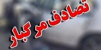 سرنوشت تلخ زن جوان