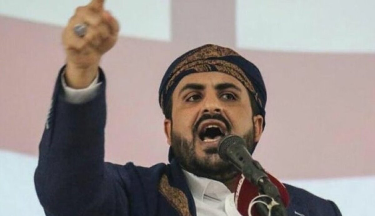 جاسوسان در سازمان ملل؛ فاش شدن نقش کارمندان در ضربه به یمن