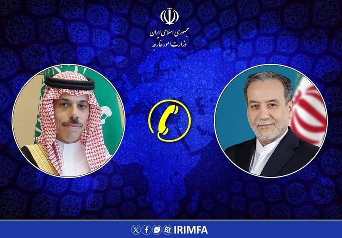 زمین‌لرزه سیاسی: تماس ناگهانی عراقچی با وزیر خارجه سعودی!