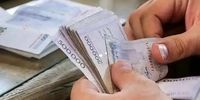 حقوق ۱۴۰۵ کارمندان دولت: رقمی جنجالی که جیب‌ها را زیر و رو می‌کند!