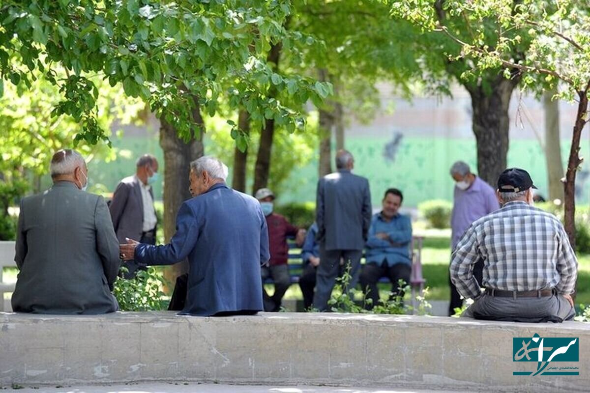 تامین اجتماعی به داد بازنشستگان رسید
