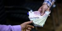 حقوق بازنشستگان در آبان 1404 کی واریز می‌شود؟ سورپرایز بزرگ تأمین اجتماعی!