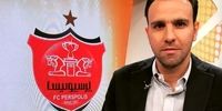 زلزله در پرسپولیس: ستاره جدید دقیقه ۹۰ پرید!