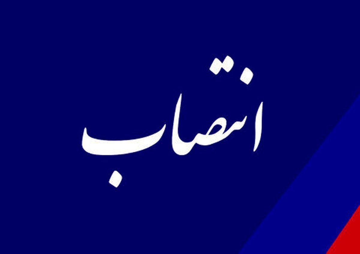 جنجال در نفت: ۲ انتصاب ناگهانی که مدیران را شوکه کرد!