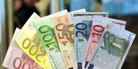 جدول قیمت ۱۰ ارز مهم - ۱۷ فروردین
