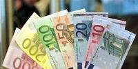 جدول قیمت ۱۰ ارز مهم - ۱۷ فروردین