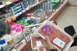 فوری و خبرساز: افشای مبلغ نجومی کالابرگ جدید! آیا شما مشمول هستید؟