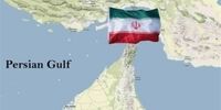 هشدار ایران به امریکا