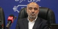 پایان نگرانی‌ها: منابع کالابرگ کاملا تامین شد، پرداخت‌ها هرگز متوقف نمی‌شود!