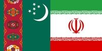 ایران و ترکمنستان دست به کار شدند