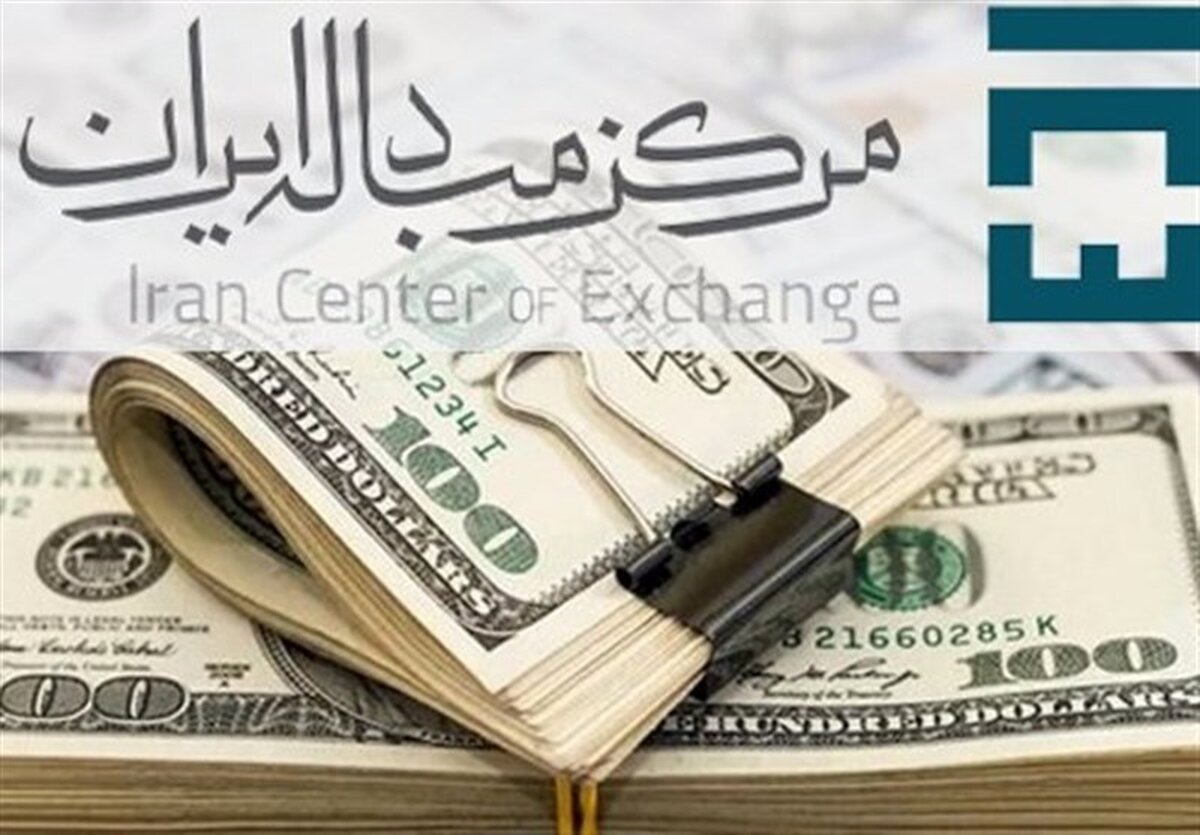 دلار توافقی از مرز ۷۴ هزار تومان گذشت؛ شوک بزرگ به بازار ارز