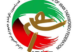 زلزله در تکواندو: تاریخ رونمایی از رئیس جدید لو رفت!