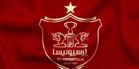 استقلال به دنبال این ستاره پرسپولیس