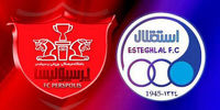 پرسپولیس سکوتش را شکست: رقابت با استقلال باید احترام باشد نه توهین!