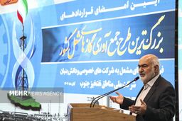 استاندار خوزستان: نفس خوزستان بند آمد؛ عامل مهاجرت مشخص شد!