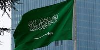 خبر مهم از پرونده تتلو