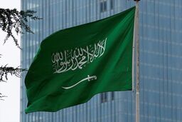 عربستان بزرگ‌ترین پروژه جهان را آغاز کرد