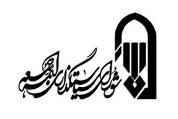 افشای رقم نجومی افزایش بودجه شورای ائمه جمعه در سال آینده: مردم شوکه شدند!