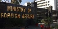درانی پرده برداشت: تهدید کابل، ضربه مهلک به منافع اسلام‌آباد!