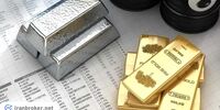 قیمت جدید نقره - ۱۲ آذر ۱۴۰۳