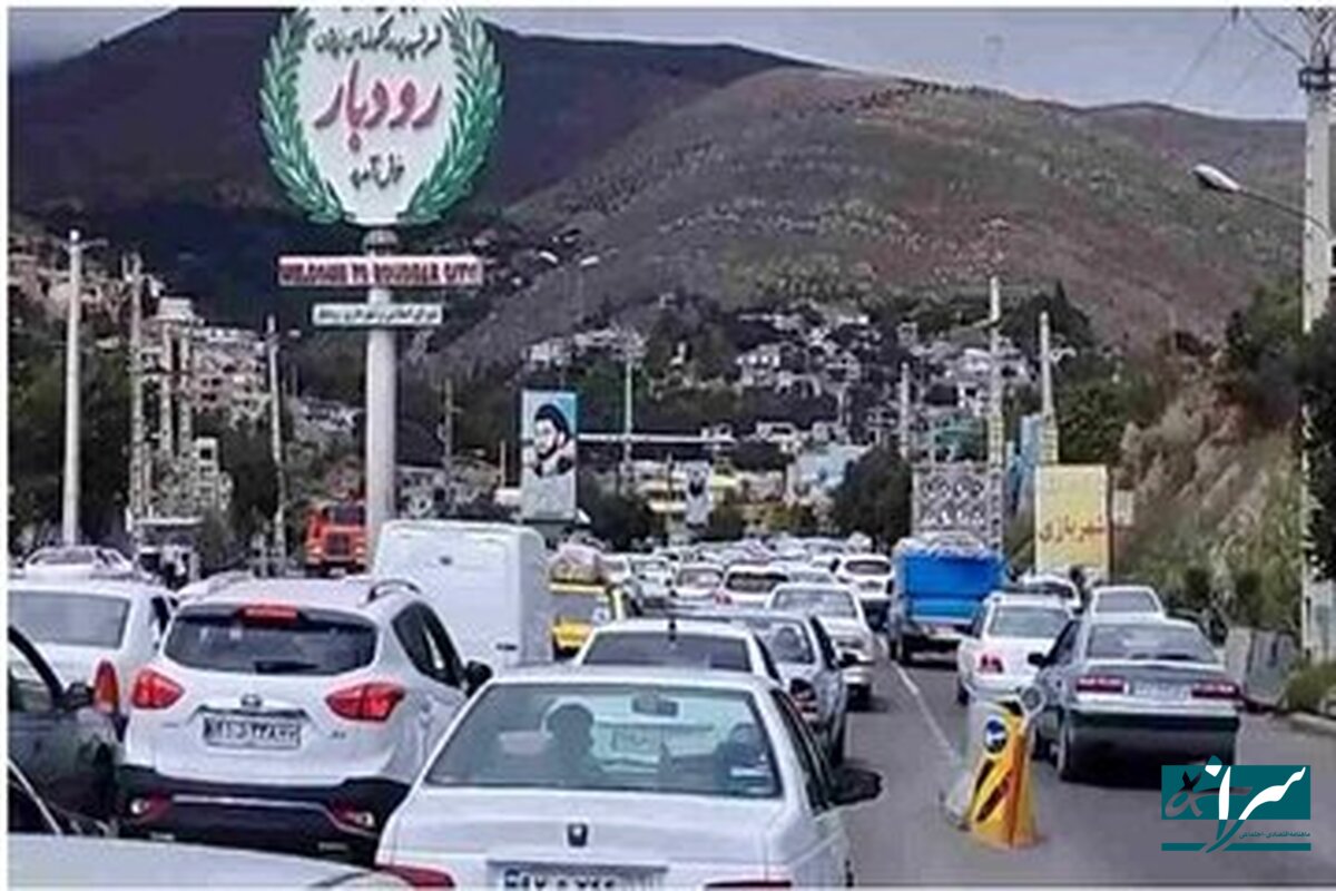 ماجرای تصادف ساختگی برای فروختن زیتون