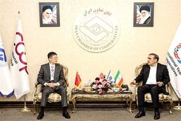 پشت پرده دیدار ایران و چین: کمیته مشترک تعاون، چه اهدافی را دنبال می‌کند؟
