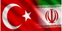 شوک جدید به تمام مسافران ایرانی