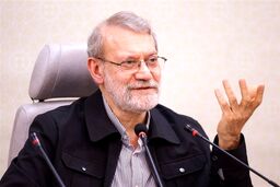 لاریجانی: امتیازدهی بی‌قیدوشرط، دشمن را عاقل نمی‌کند!