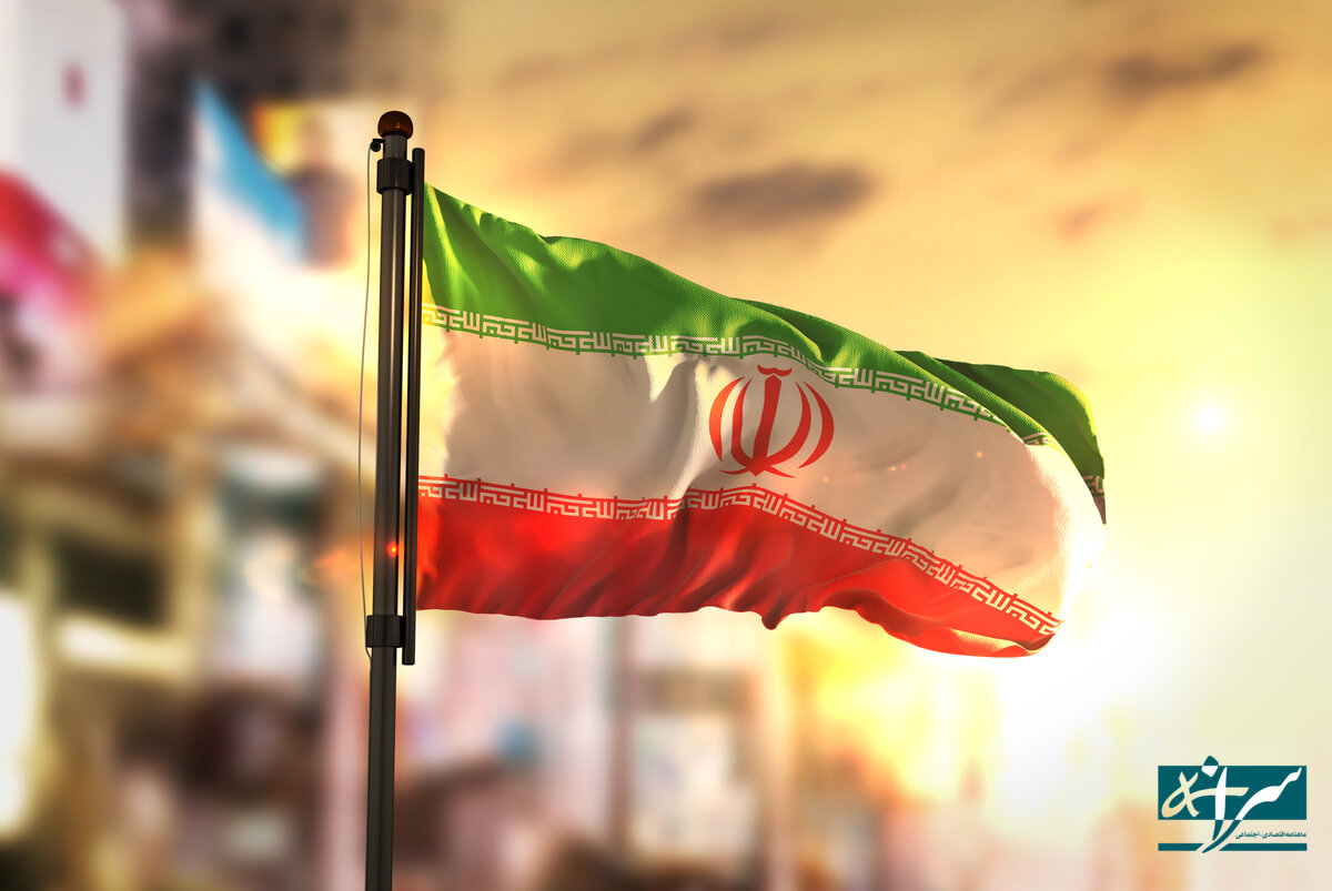 تحریم در برابر ایران زانو زد