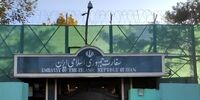 جنجال در تهران؛ عراقچی چه پیامی برای زلزله‌زدگان افغانستان فرستاد؟