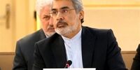 آمریکا در آستانه آزمایش هسته‌ای؛ ایران خطاب به سازمان ملل هشدار داد