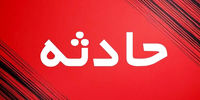 دختر گمشده آبادانی پیدا شد