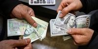 فوری: دلار 137 هزار تومانی شد! پرواز جنون‌آمیز در 6 دی 1404 / شوک جدید به اقتصاد +جدول قیمت‌ها