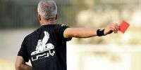 ناظمی داور ملوان - پرسپولیس؛ بوی جنجال از همین حالا می‌آید!