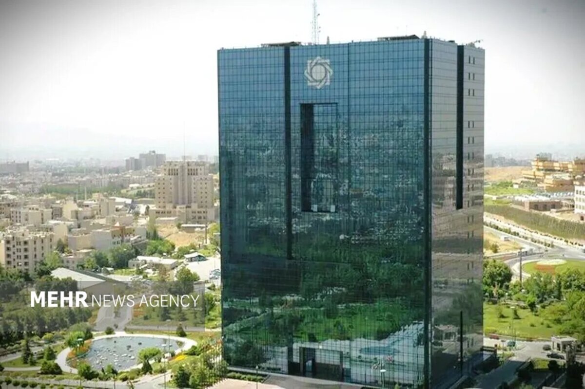 بانک مرکزی بالاخره سکوت خود را شکست: ادعای عجیب درباره دلیل کمبود کالا در بازار!