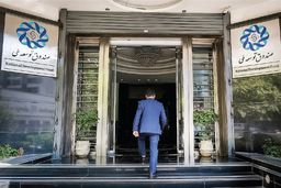 هشدار جدی: استقراض بی‌سابقه دولت از صندوق توسعه؛ صدها هزار میلیارد تومان از 'جیب ملت'!