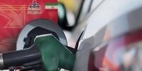 بنزین سوپر وارداتی: انفجار در راه است؟ دو هفته تا ورود سوخت جنجالی!