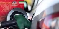 بنزین سوپر وارداتی: انفجار در راه است؟ دو هفته تا ورود سوخت جنجالی!